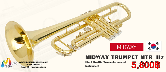 Midway Bb Trumpet MTR-500 